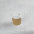 Paper Coffee Cup Disposable ripple wall paper cup for drinks Supplier